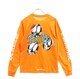 Chrome Hearts Matty Boy vg@@TVc L