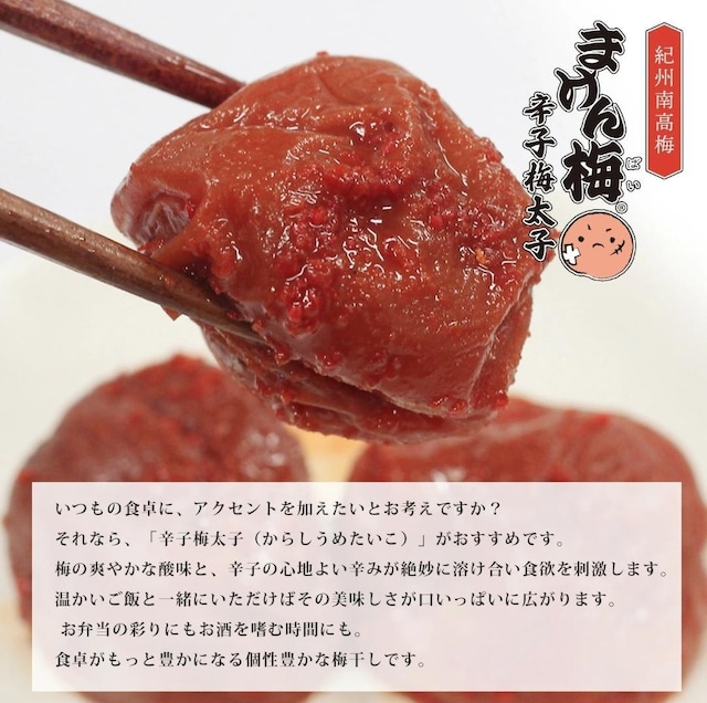 J ܂~i󂠂~j hq~q 11% IB썂~ 500g  O/hN 