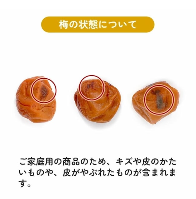 J ܂~i󂠂~j hq~q 11% IB썂~ 500g  O/hN 
