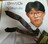 CD 大江千里 Pleasure 帯なし