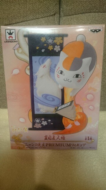 J ĖڗFl jR搶 v~A tBMA 2012   Aj/R~bN/LN^[ 