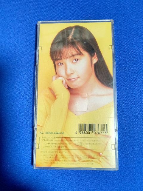 CDs R݂ '91/3 O̗̔ C/W 肪Ƃ  ^gObY 