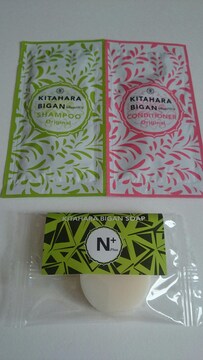 KITAHARA BIGAN k灚Vv[&RfBVi[&\[vTv3_Zbg