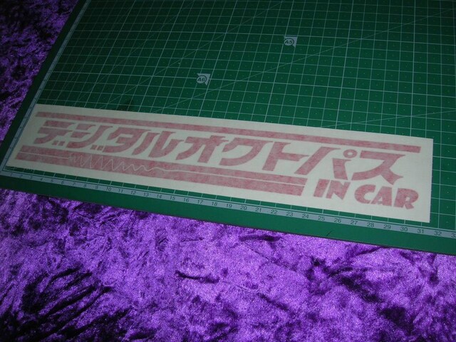 JbeBOXebJ[fW^RwgbNYgfRg^ROt  /oCN