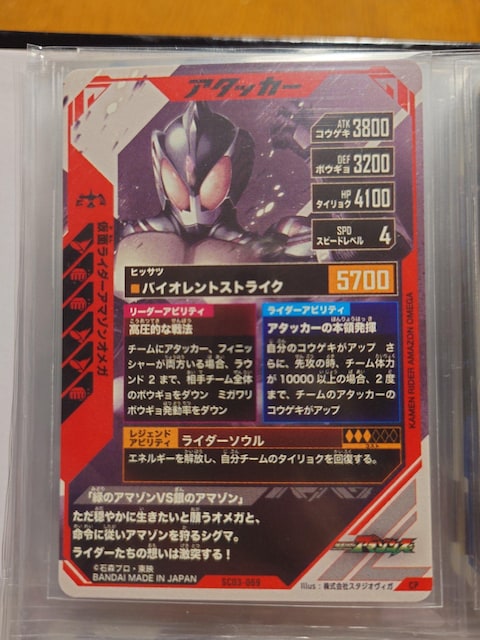 KoWFYSC03-069ʃC_[A}]IK