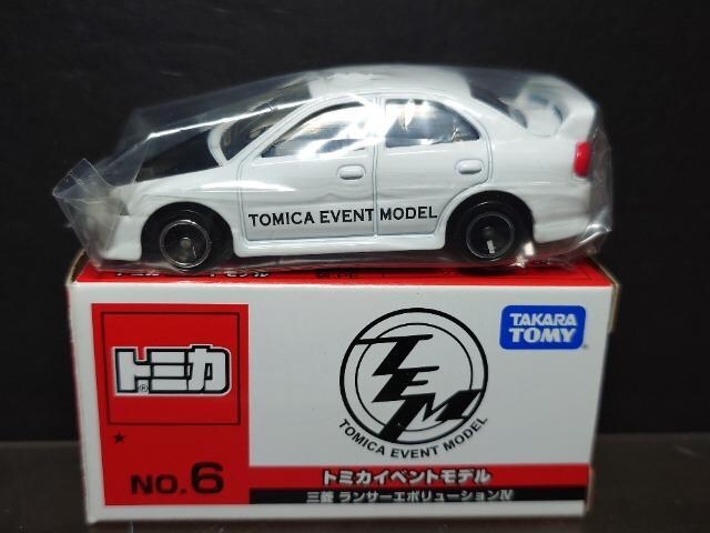 g~JCxgfNO.6 OHT[G{[VW