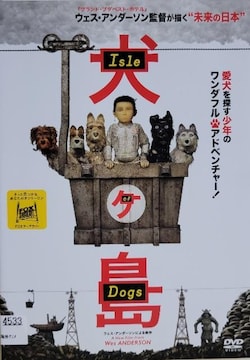 DVD@