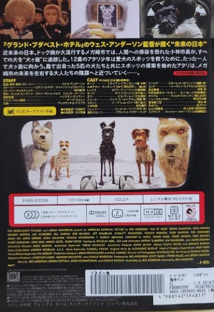 DVD@