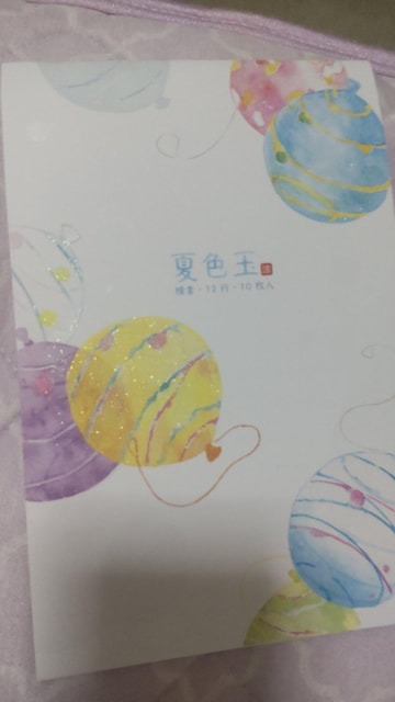 Gkr[@T}[J[YiĐFʁj   CeA/Ct 