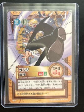 QOORo_Cs[XCARDDASS HYPER BATTLEOh{bNXR/b-ROOETWm_EJ|hn