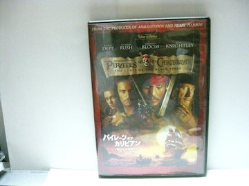 mDVD  pC[cEIuEJrA^ꂽC