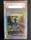 ubL[ex SAR SV8a eX^tFXex 217/187PSA10