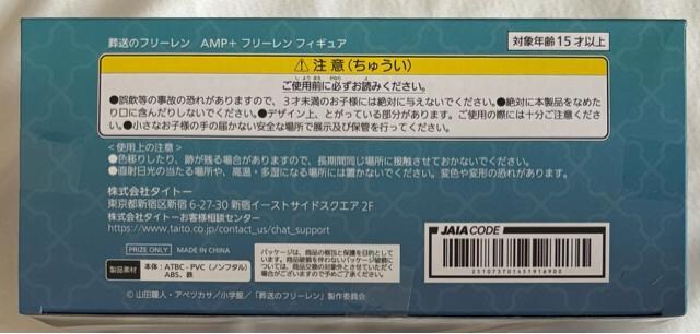 ̃t[ AMP + t[ tBMA  zr[ 