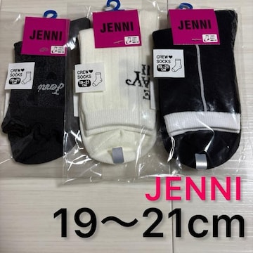 VigpJ19`21cm WFjBJENNI C\bNXR_܂Ƃߔ@