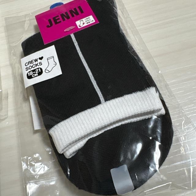 VigpJ19`21cm WFjBJENNI C\bNXR_܂Ƃߔ@  uh 