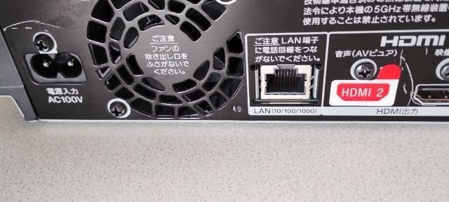  BDZ-FBW2100 SONY 4K 2TB  Ɠd/AV 