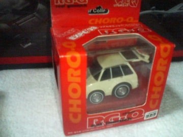 GLX|'03 RG-Q  XJCCo