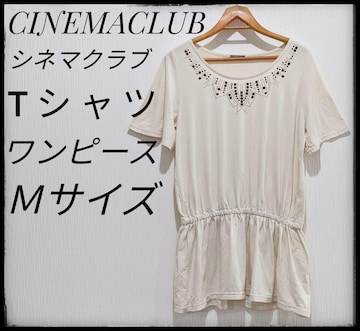CINEMA CLUBVl}NuTVc~js[XlTCYx[Wn`jbN܂Ƃߔ}