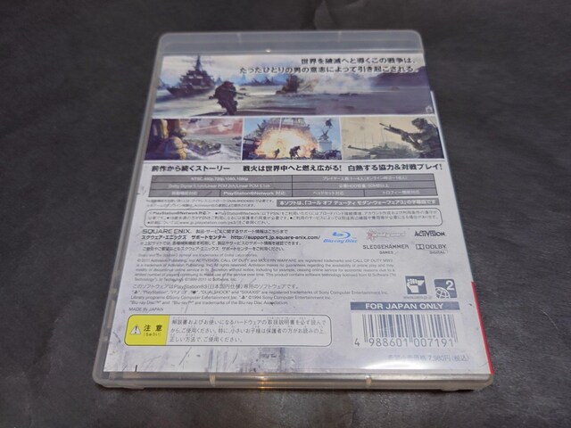 PS3 R[Iuf[eB _EEH[tFA3  / COD:MW3 \t  Q[{/\tg 