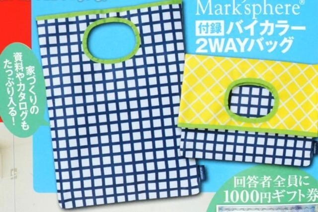 housingGt^  Mark's pherei}[NXtBAjoCJ[2WAYobO 