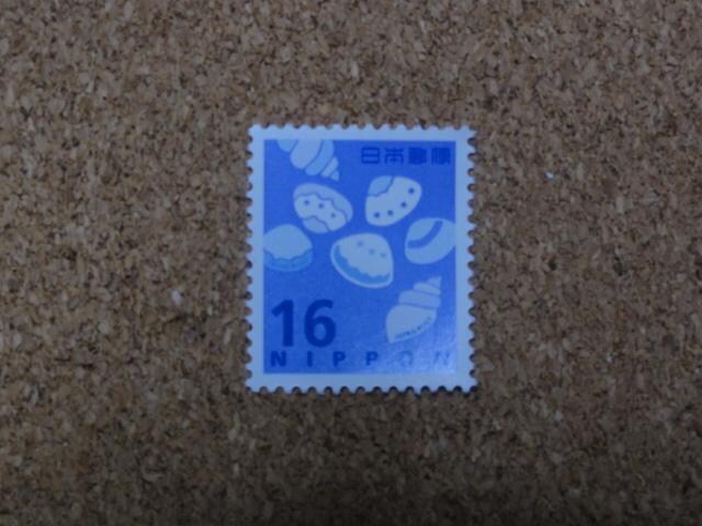16~؎ 1 ʐ؎ 