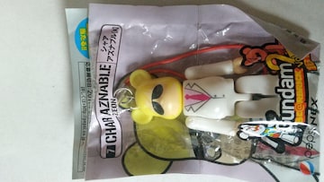 VAxAubNXgbv