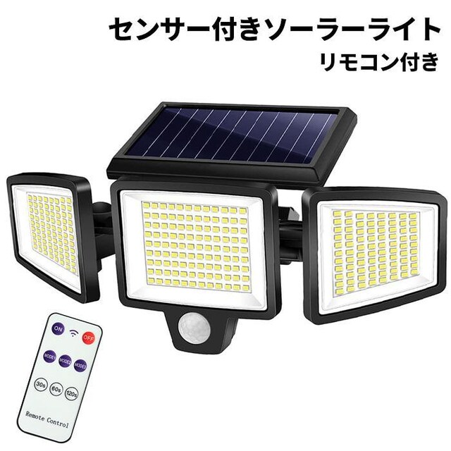 Px lZT[Cg Rt IP65 h ho 6500K  CeA/Ct 