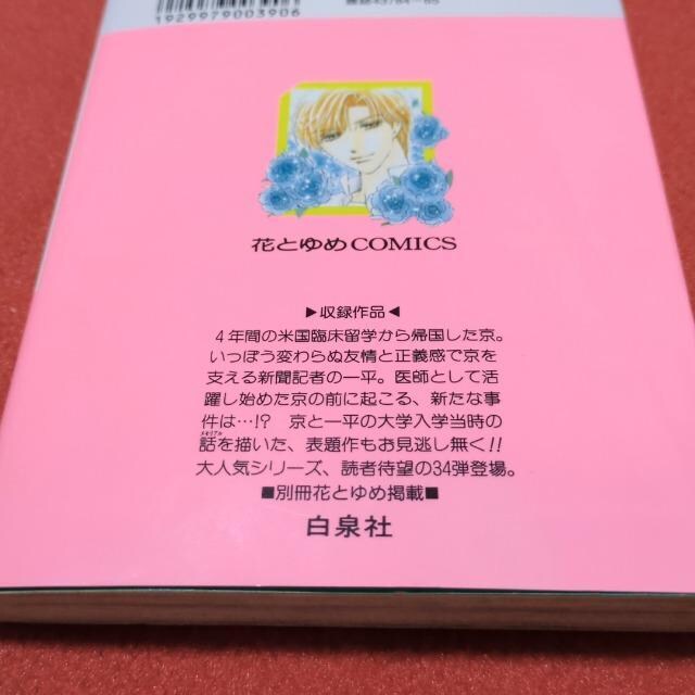 {@_JI  Aj/R~bN/LN^[ 