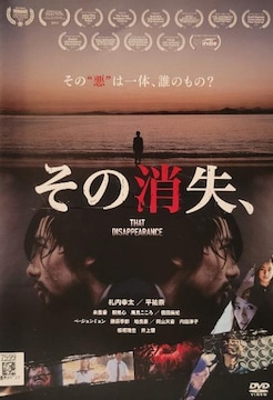 DVD@̏A