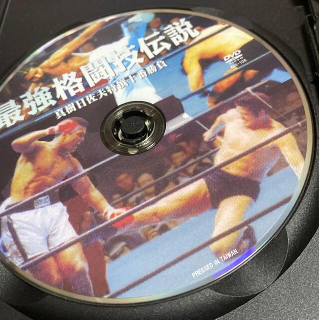 ŋiZ`@^v10ԏ@ɐ^  CD/DVD/rfI 