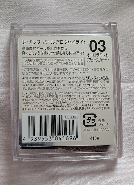 ZUk p[OEnCCg  uh 