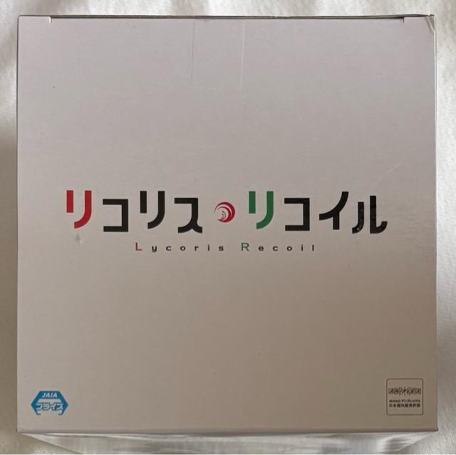 RXERC ESPRESTO Aqua Twinkle mソ  zr[ 