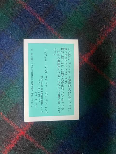 eBt@j[iTiffany & Co.jueBt@j[ eX }Ov2Zbg@ eBt@j[ }OJbv yA}OJbv  uh 