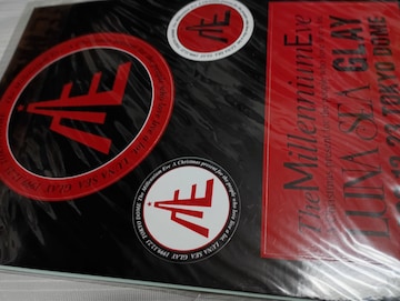 GLAYALUNA SEAR{V[gpi