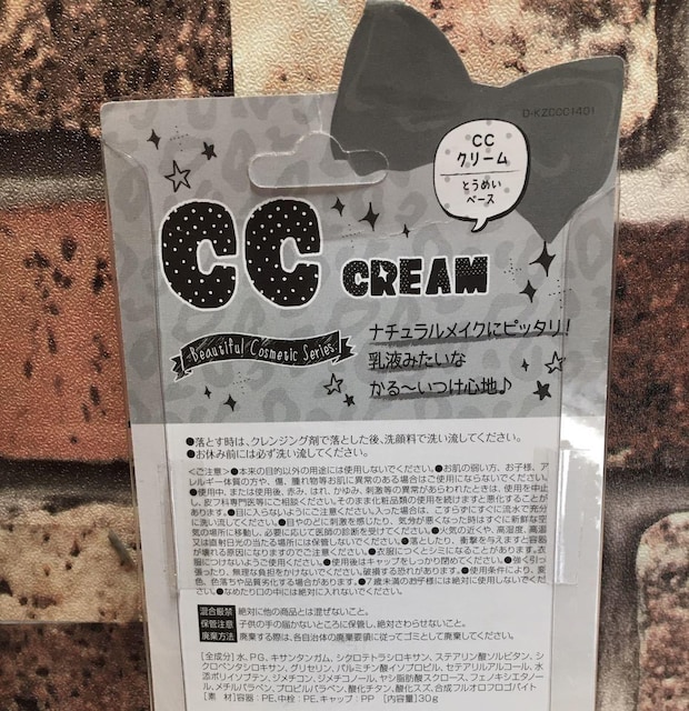 wQgxi`CNɃsb^IBTCCN[(ωn)