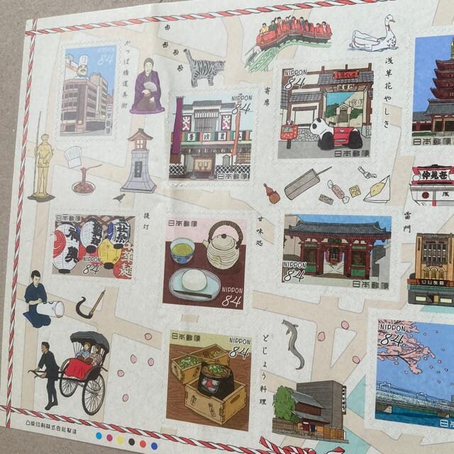 840~@󑐁@V[؎@؎@