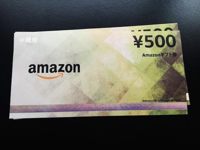 yzAmazonMtg 1000~ A}]Mtg /|Cg/~j^[ 