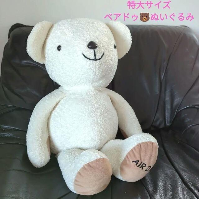 AIR DO/GAEhD/xAhD/ʂ/TCY/Ai/TCYI}Pt/ʂ    