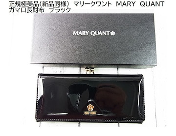 ǕiKɔi@}[Ng@MARY@QUANT@K}z@fCW[