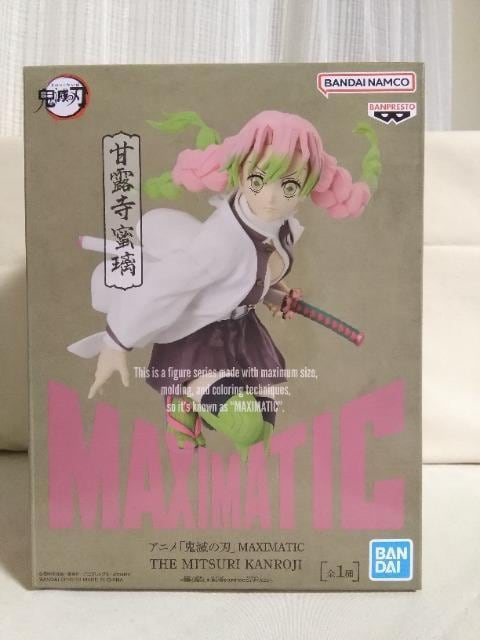AjuSł̐nvMAXIMATIC@THE@MITSURI@KANROJI 