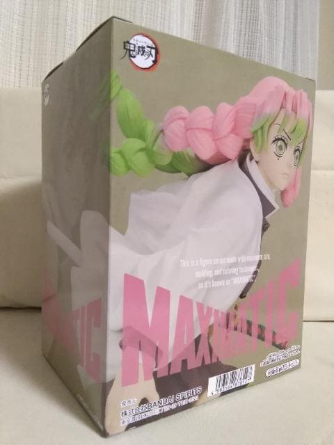 AjuSł̐nvMAXIMATIC@THE@MITSURI@KANROJI