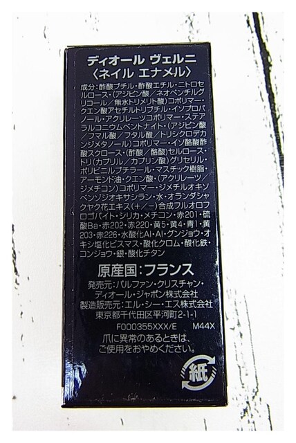 500~X^Ki{\LLNX`fBI[lC2{܂Ƃ߂ 633@BAYADERE/807@NY57th