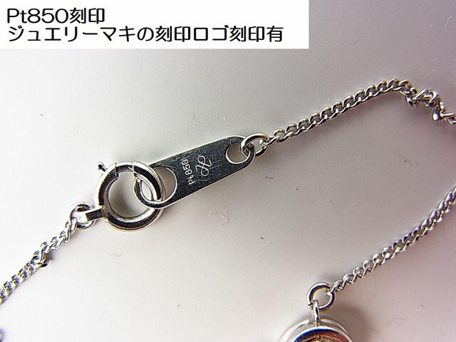 KWG[}L@i@Pt.850_Ch 0.21Jbg@lbNX@d2.9
