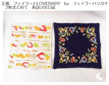 500~X^K@tFC[LOVERARY@by@tFC[nJ`@2܂Ƃ߂ā@iUSEDi