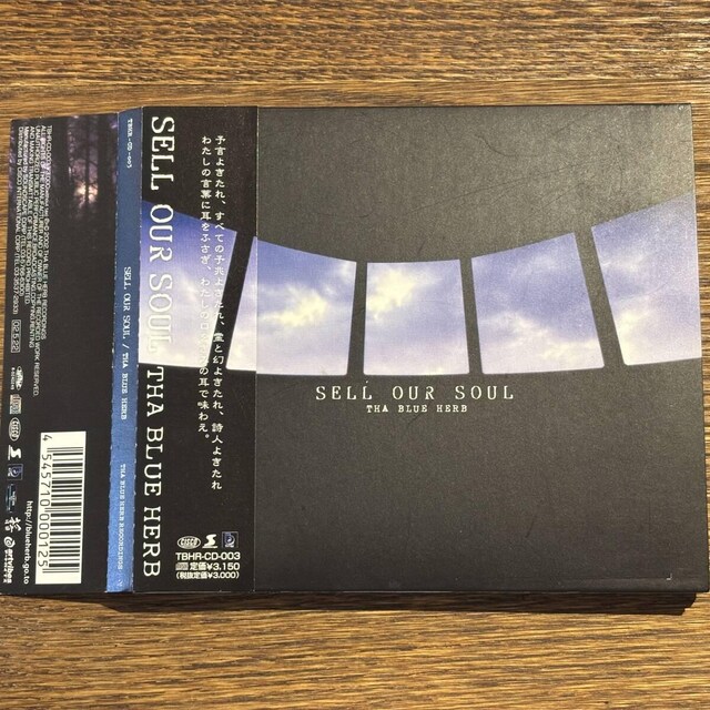 yTHA BLUE HERBzSELL OUR SOUL   CD/DVD/rfI 