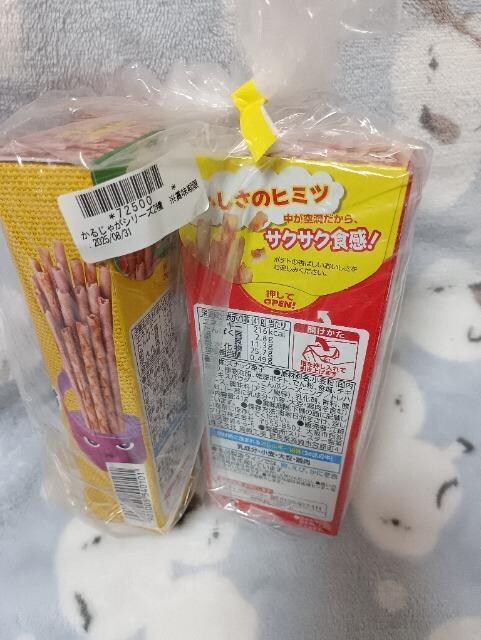 OR̂邶Ⴊ邳2ZbgVi