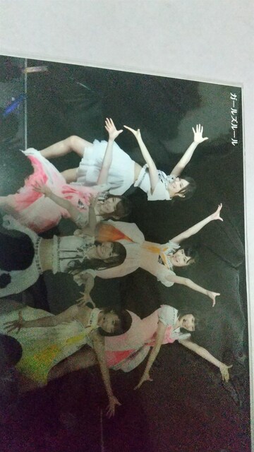 T؍⃉C|XgJ[hZbg   zr[ 