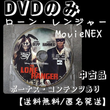 yDVD̂݁zfw[EW[ MovieNEXx Wj[Efbv