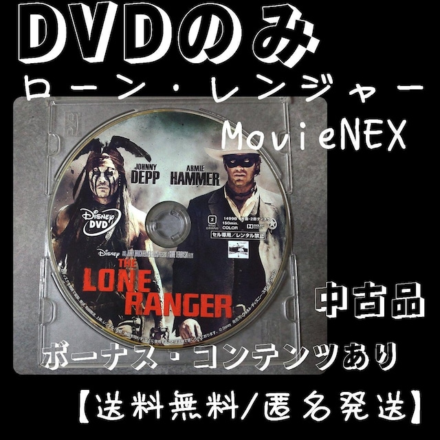 yDVD̂݁zfw[EW[ MovieNEXx Wj[Efbv   CD/DVD/rfI 
