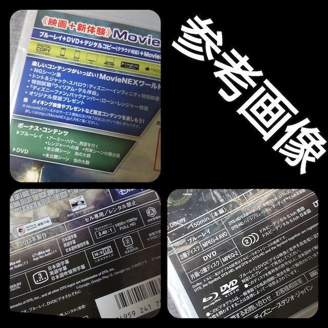 yDVD̂݁zfw[EW[ MovieNEXx Wj[Efbv  CD/DVD/rfI 